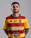 Серхіо Лосано