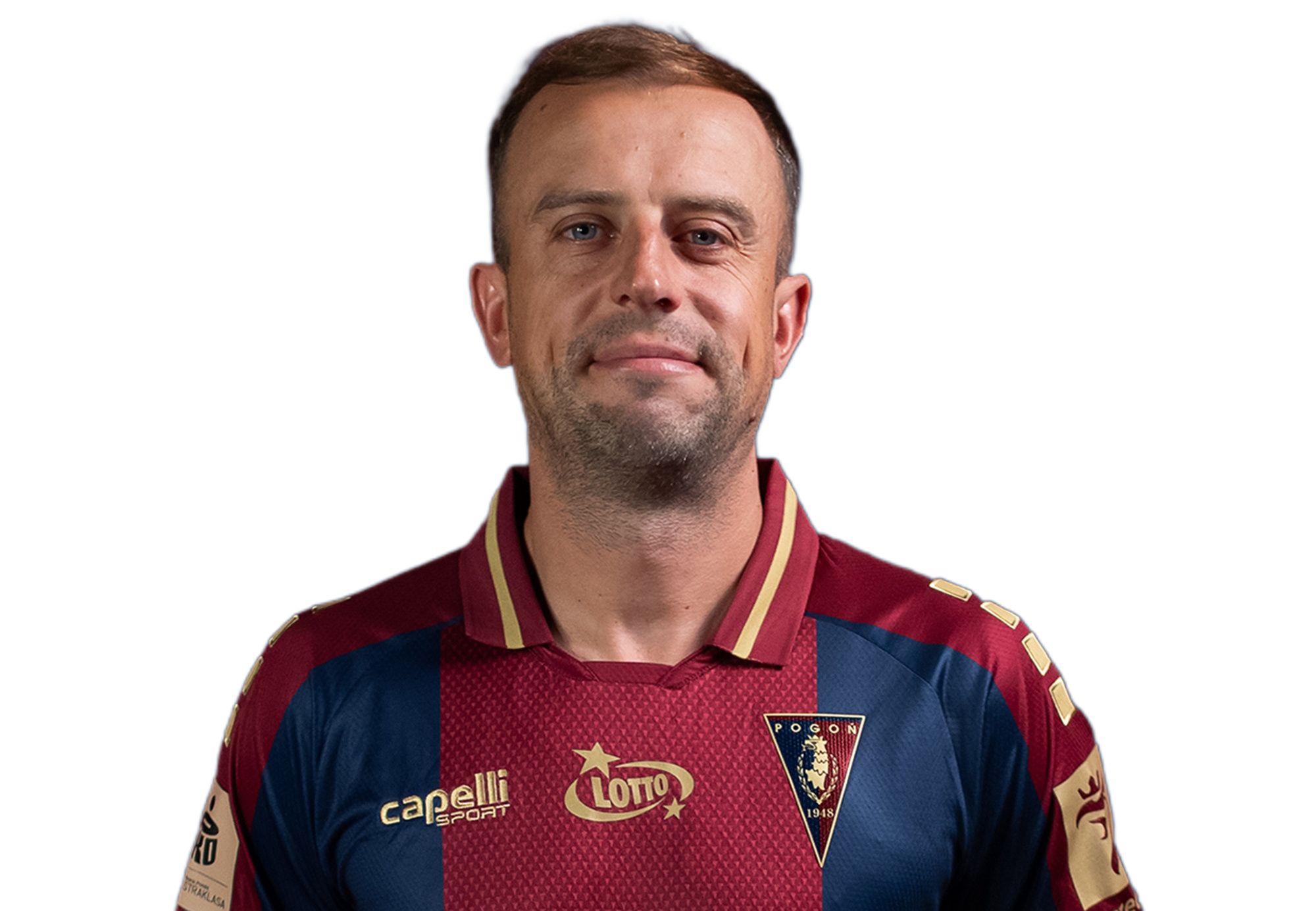 Камиль Гросицки