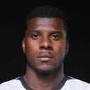 Диего Силва Насименто Сантос