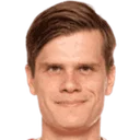 Давид Эрн Атласон