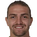 Канер Эркин