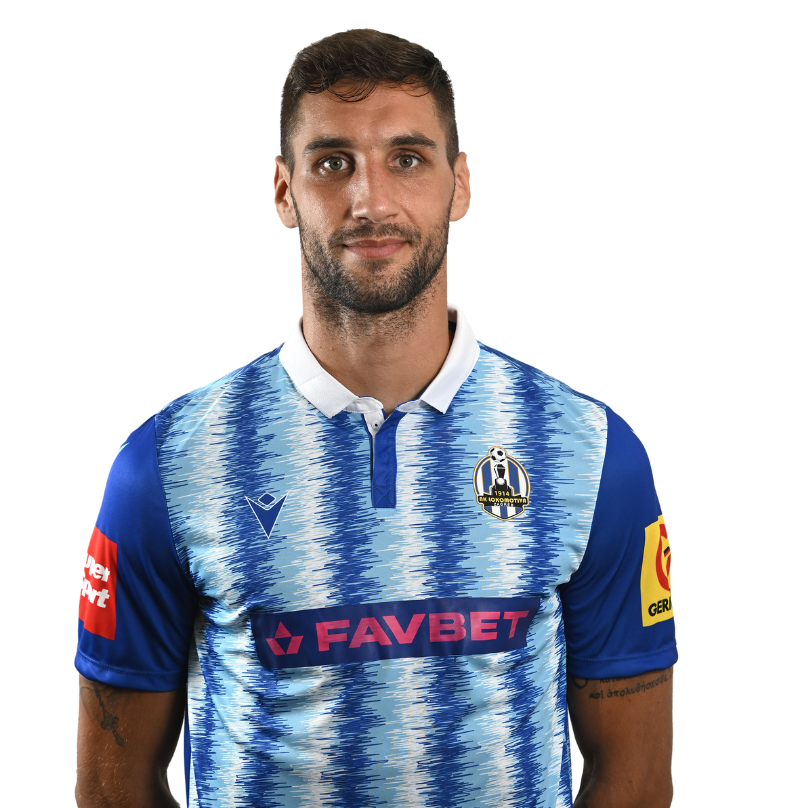 Деніс Колінгер