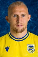 Давид Гойны