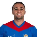 Гонсалу Естевес