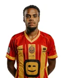 Теренс Куду