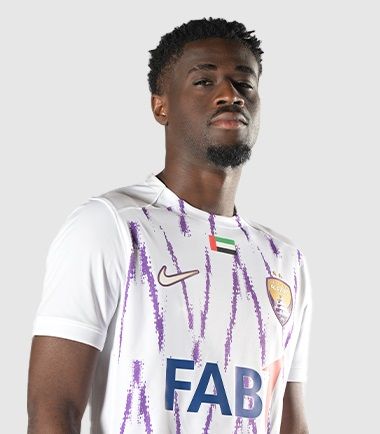 Kouame Отун