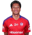 Адриано Аморим