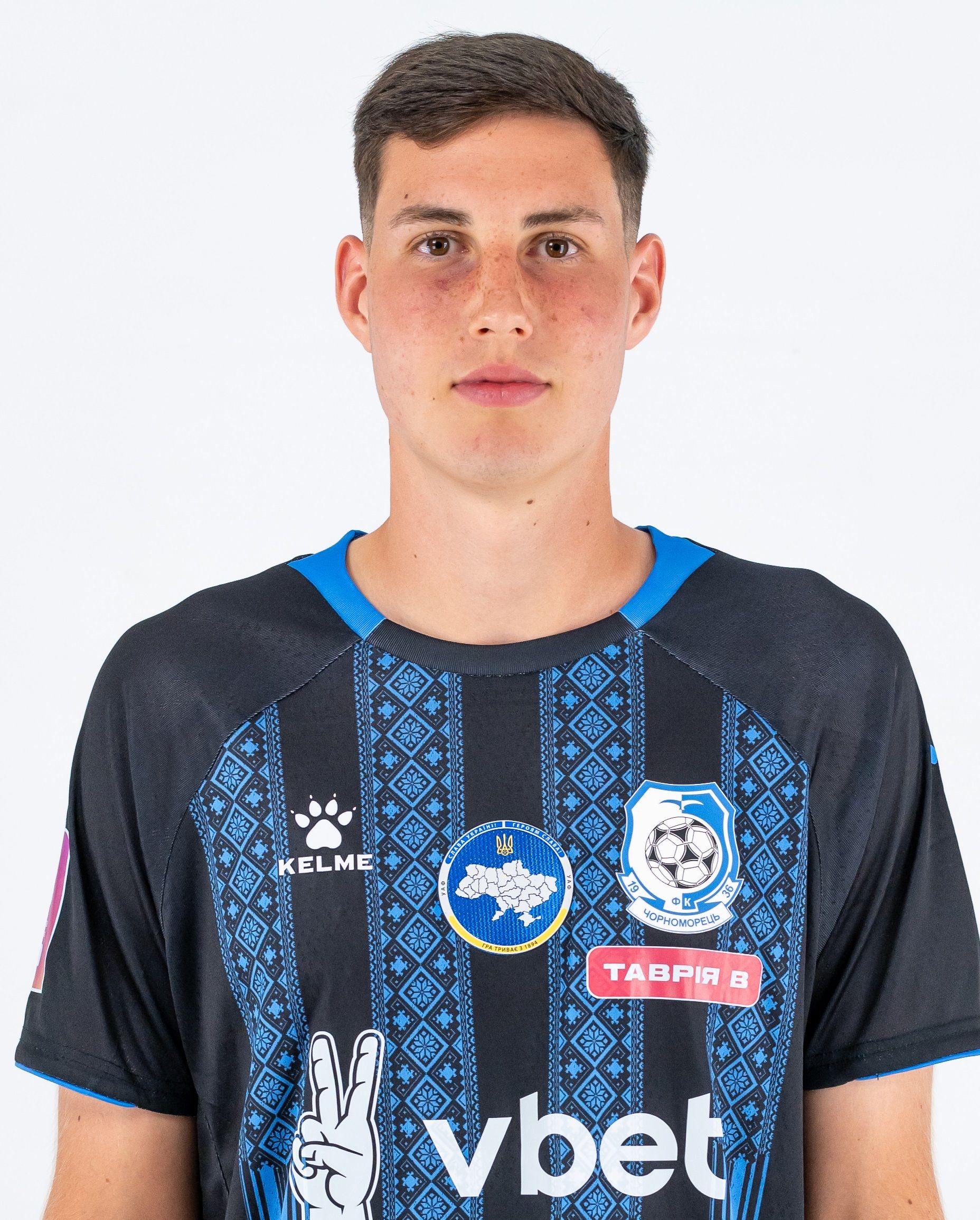 Кирилл Сигеев