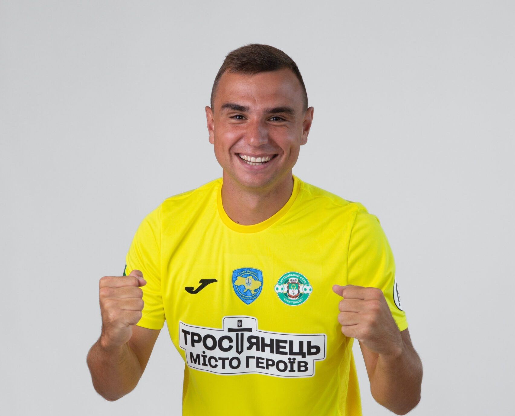Вадим Таранушич