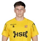 Кейн ван Увелен