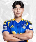 Мин-Ву Канг