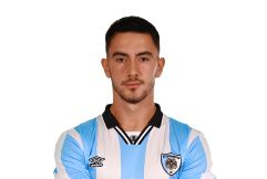 Амар Герджаліу