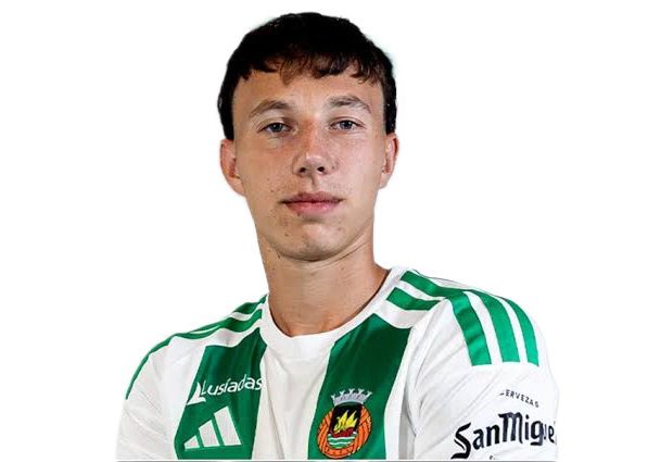 Радек Шилер