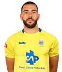 Тьягу Исгаю