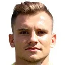 Аднан Голубович