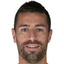 Девід Гарсія Сантана