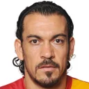 Сервет Четін