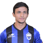 Tuğay Адамчиль