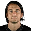 Эрсе Кардешлер