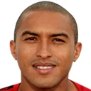 Северино ду Раму Клементино да Сілва