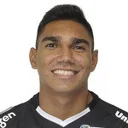 Лукас Алвес де Араужу