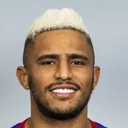 Виллиан Лира Соуза