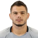 Дейвисон Уильям Борхес