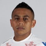 Владимир Хавьер Эрнандес Риверо