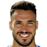 Діого Філіпе Геррейро Віана