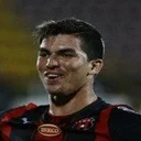 Ариэль Роман Сото Гонсалес