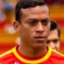 Крістіан Антоніо Рейєс Алеман