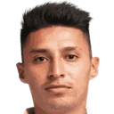 Брайан Тамакас