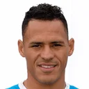 Альдо Леао Рамирес Сьерра