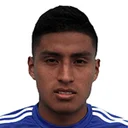 Алексіс Слейтер Сеньйор Рохас Кастілья