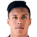 Молодший Сезар Сеньйор Моралес Рейєс