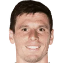 Андрес Себастьян Ромеро Фернандес