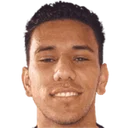 Луис Энрике Ромеро Дуран