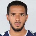 Рів Фрослер