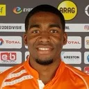 Диливио Хоффман