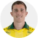 Натан Фогаса