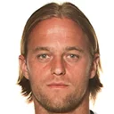 Уильям Хильдебранд