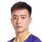 Ngọc Hà Маш