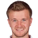 Стефан Хейн