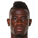 Afriyie Аква