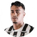 Рейньер Карвальо