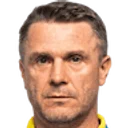 Сергій Ребров