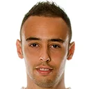 Абденур Амачайбу