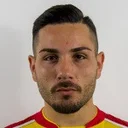 Карміне де Сена