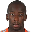 Арона Діавара