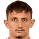 Доминик Холли